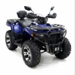 კვადროციკლი 300cc HAMER