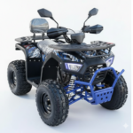 კვადროციკლი 150cc Hamer | ავტომატური | რკინის დისკებით - Image 3