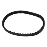 ძრავის ღვედი 788-17-30