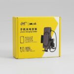 ტელეფონის სამაგრი