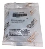 ვარიატორის სლაიდერი