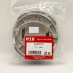 სამუხრუჭე ხუნდი