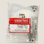 ვარიატორი წინა