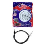 გაზის გვარლი (ტროსი)