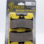 სამუხრუჭე ხუნდი კვადროციკლის