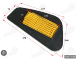ჰაერის ფილტრი 110cc yamaha   *00568 - Image 2