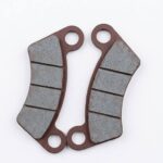 სამუხრუჭე ხუნდი